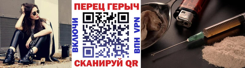 Купить где  Ярославль  ГЕРОИН Афган 