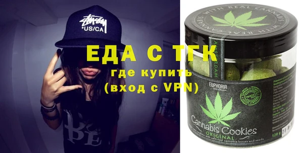 прущие крисы Алексеевка