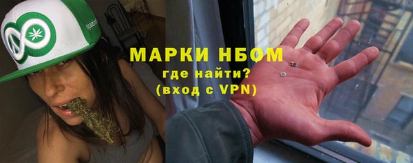 прущие крисы Алексеевка