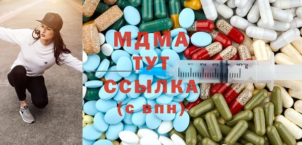 прущие крисы Алексеевка
