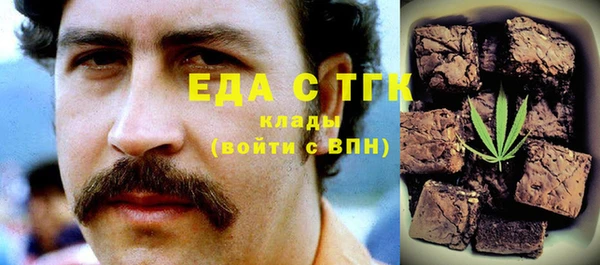 ECSTASY Алексин
