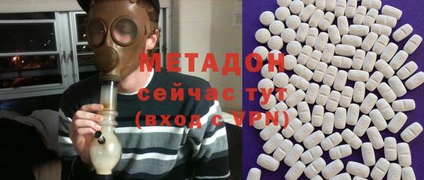 тгк Алзамай