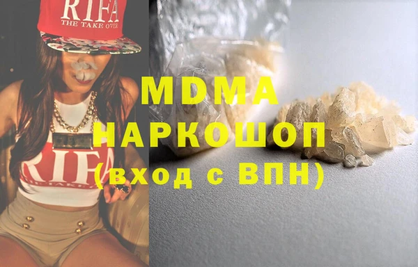 ECSTASY Алексин