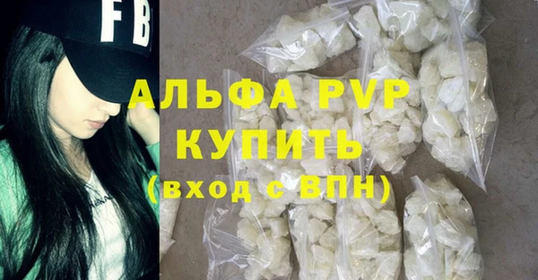 тгк Алзамай
